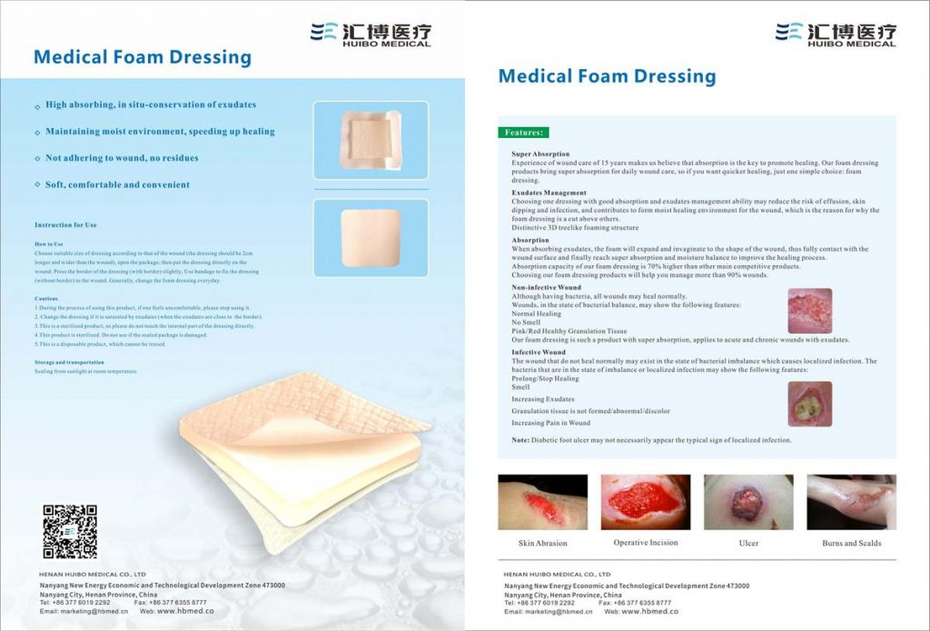 Silicone Foam Dressing Huibo Medical