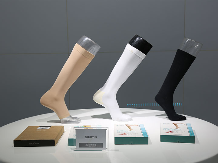 Compression Hosiery Medical Elastic Stockings - Huibo Medical