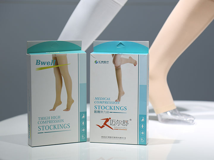 Sheer Compression Stockings Ultra Thin Elastic Socks - Huibo Medical