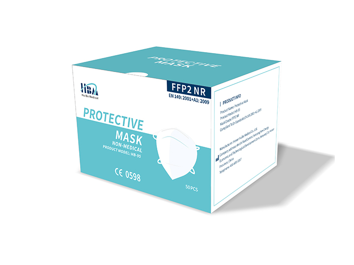 FFP2 Protective Mask with CE Huibo Medical